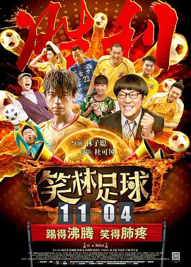 快播在线观看免费观看